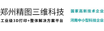 標(biāo)題.png